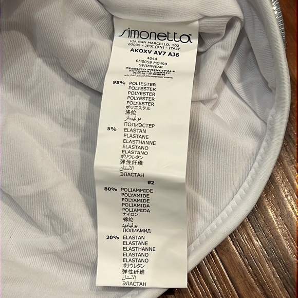 Balmain Silver One Piece With Logo - Picture 15 of 16